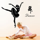 Dancer Wall Decal - AW9196