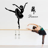 Dancer Wall Decal - AW9196
