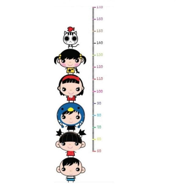 Height Chart - Cool Kids