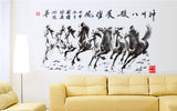 Wild Horses - Extra Large Mural AW0230