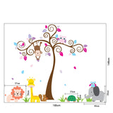 Pink leaf tree, Lion, Giraffe, Elephant, Tortoise, Monkey - Extra Large
